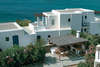 Archipelagos Hotel 